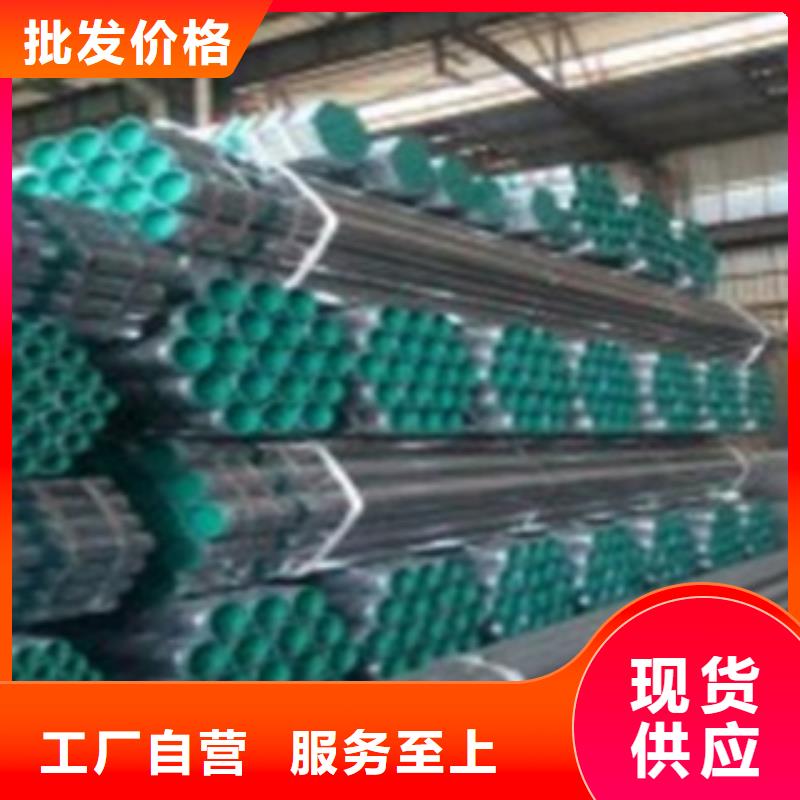 襯塑,襯塑復(fù)合管精工細(xì)作品質(zhì)優(yōu)良