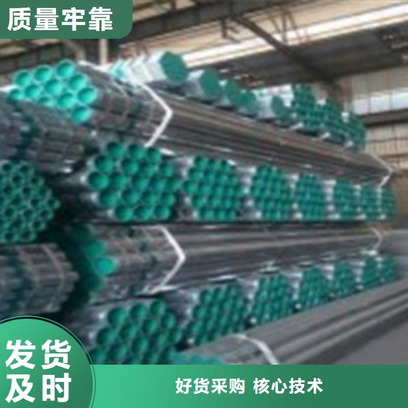 襯塑 涂塑鋼管廠家省心又省錢