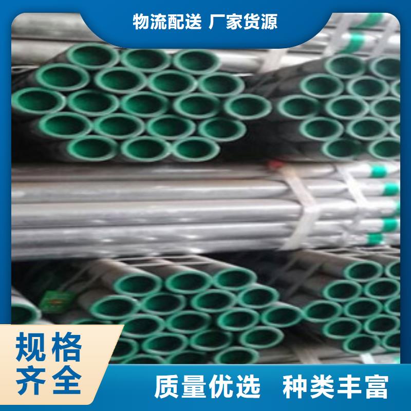 襯塑,襯塑復(fù)合管精工細(xì)作品質(zhì)優(yōu)良