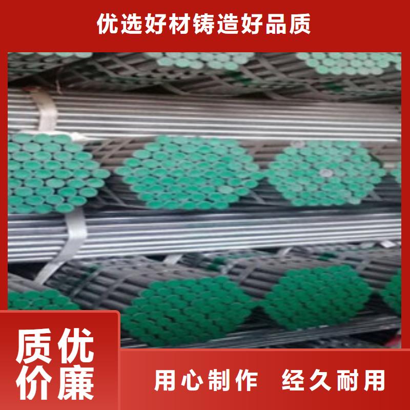 襯塑復(fù)合鋼管廠家熱線