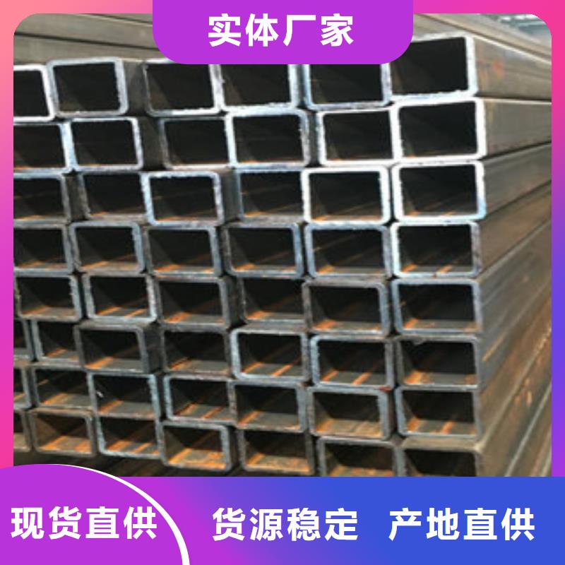 熱鍍鋅方矩管電纜穿線管實(shí)力才是硬道理