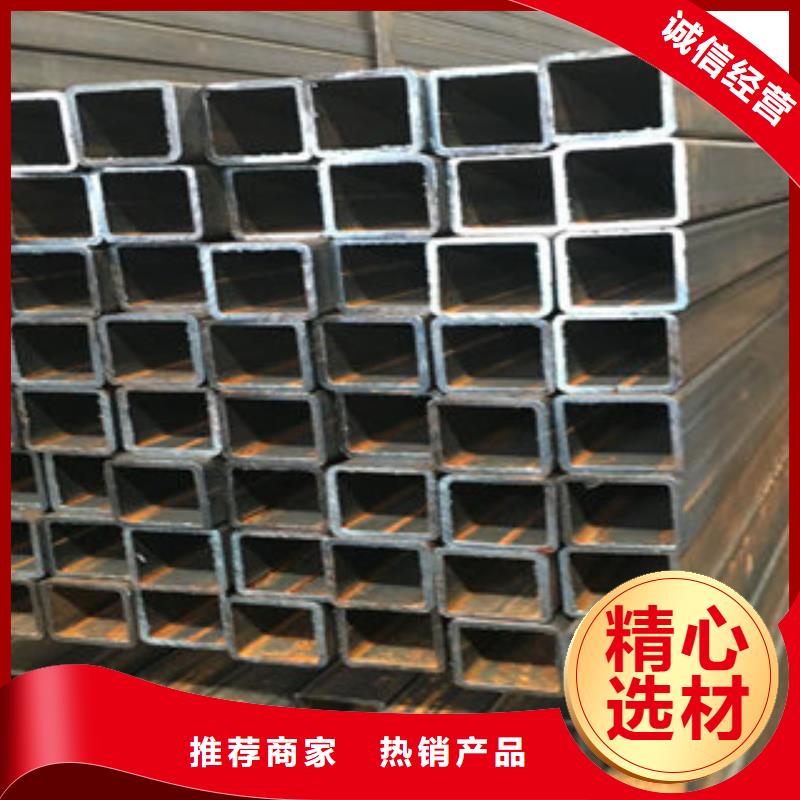 熱鍍鋅方矩管-防腐鋼管廠家支持非標(biāo)定制