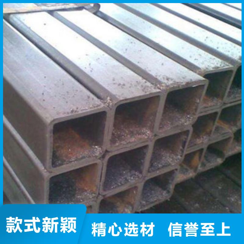 熱鍍鋅方矩管電纜穿線管實(shí)力才是硬道理