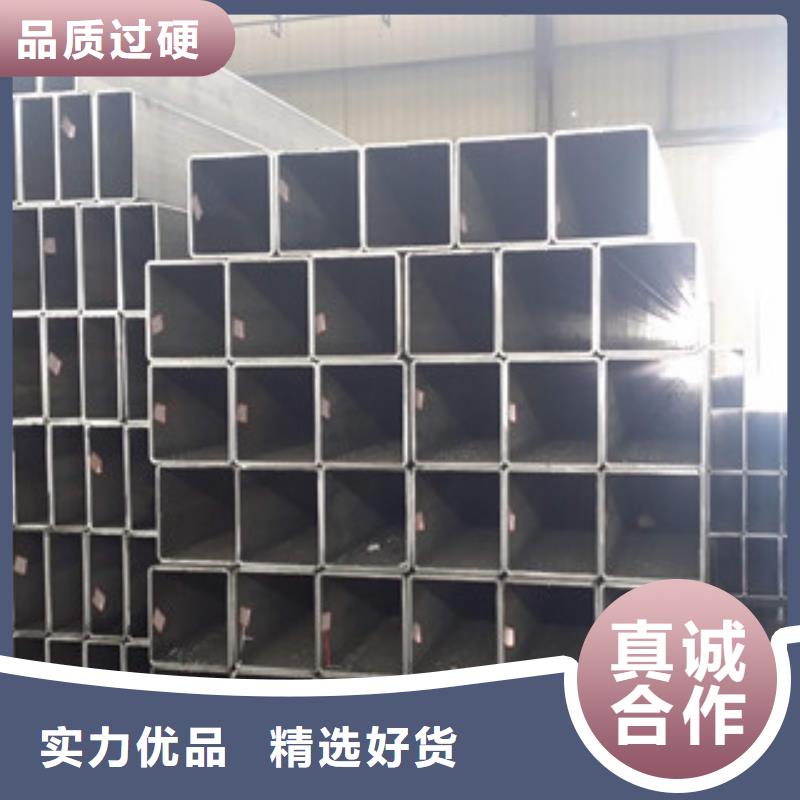 热镀锌方矩管现货