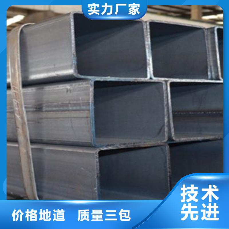 热镀锌方矩管老品牌厂家