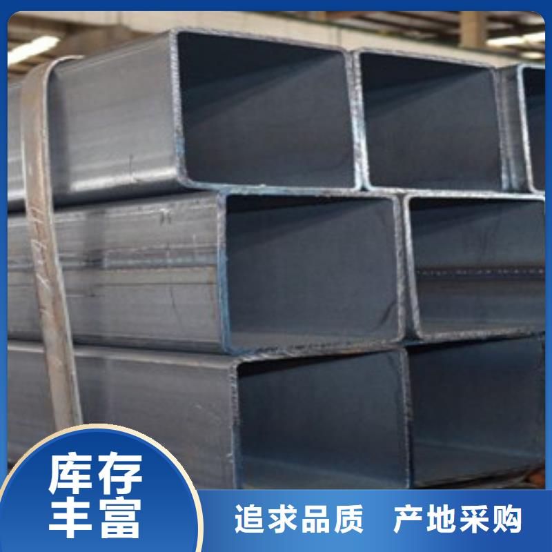 【熱鍍鋅方矩管涂塑鋼管廠家檢驗(yàn)發(fā)貨】