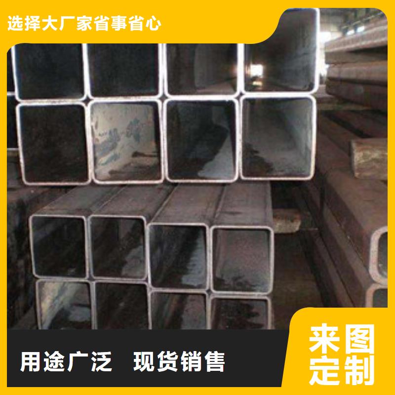 【热镀锌方矩管】 防腐钢管厂家实力见证