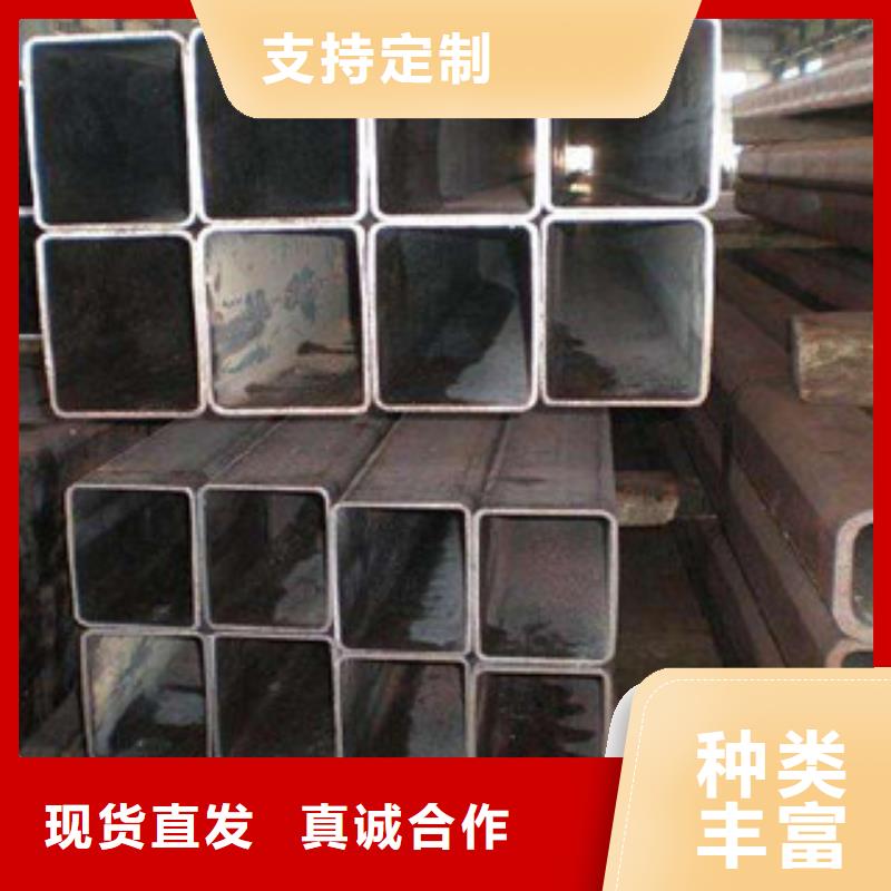 热镀锌方矩管实力商家