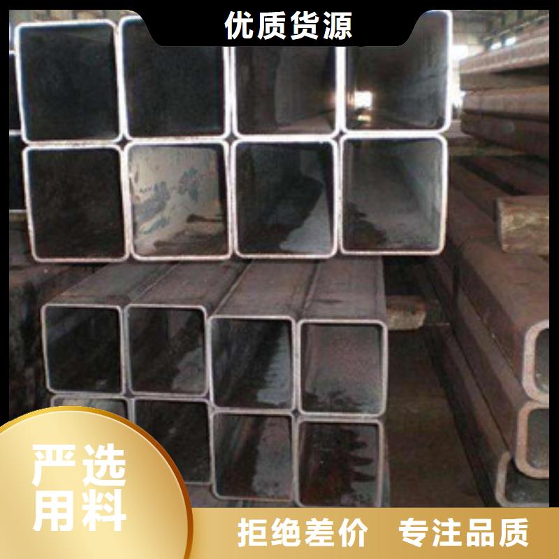 热镀锌方矩管-热镀锌钢管通过检测
