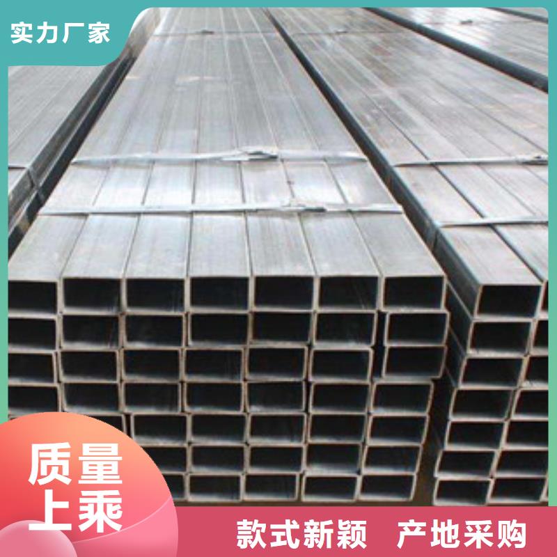 热镀锌方矩管热镀锌钢管厂家匠心工艺