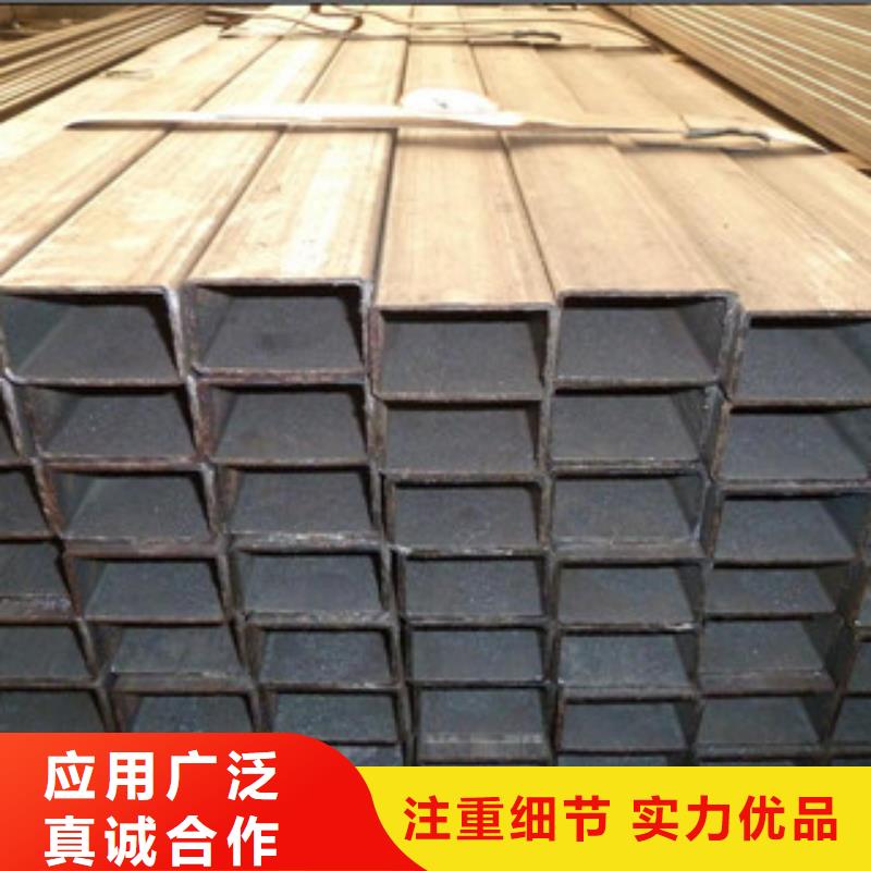 熱鍍鋅方矩管資質(zhì)認(rèn)證