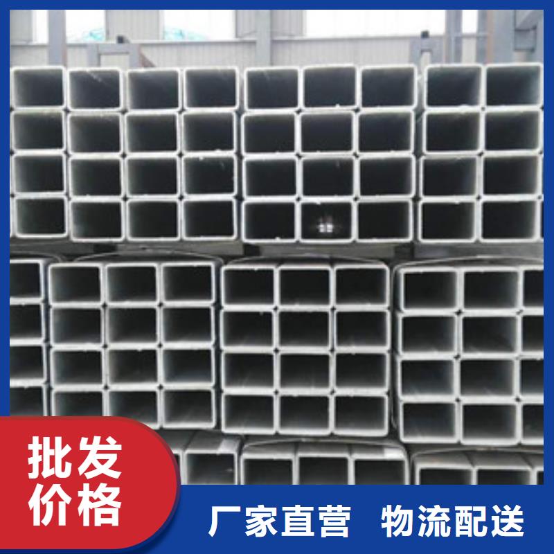 【熱鍍鋅方矩管涂塑鋼管廠家檢驗(yàn)發(fā)貨】