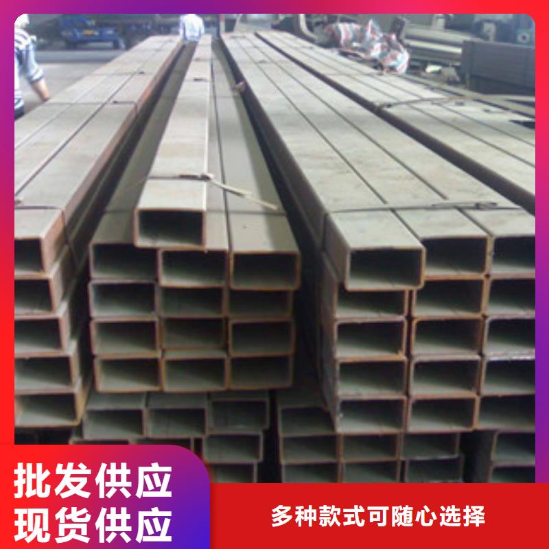 熱鍍鋅方矩管涂塑鋼管廠家服務(wù)至上