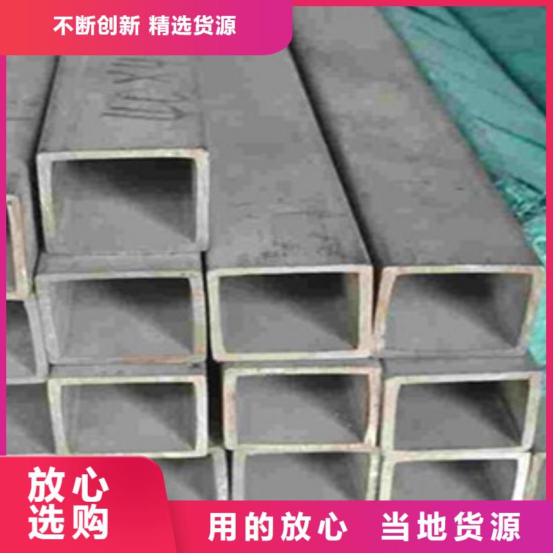 热镀锌钢管厂家视频-热镀锌钢管厂家|山东省东营市|广饶|利津|德州|威海|济宁|莱芜|临沂|日照