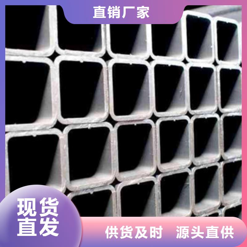 熱鍍鋅方矩管涂塑鋼管廠家服務(wù)至上