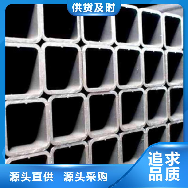 【熱鍍鋅方矩管涂塑鋼管廠家檢驗(yàn)發(fā)貨】