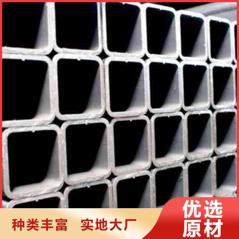 热镀锌方矩管-热镀锌钢管通过检测