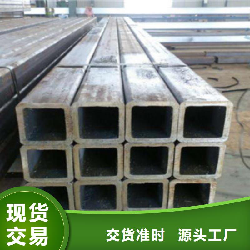 【熱鍍鋅方矩管涂塑鋼管廠家檢驗(yàn)發(fā)貨】