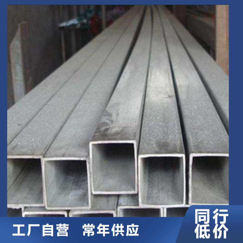 【熱鍍鋅方矩管涂塑鋼管廠家檢驗(yàn)發(fā)貨】