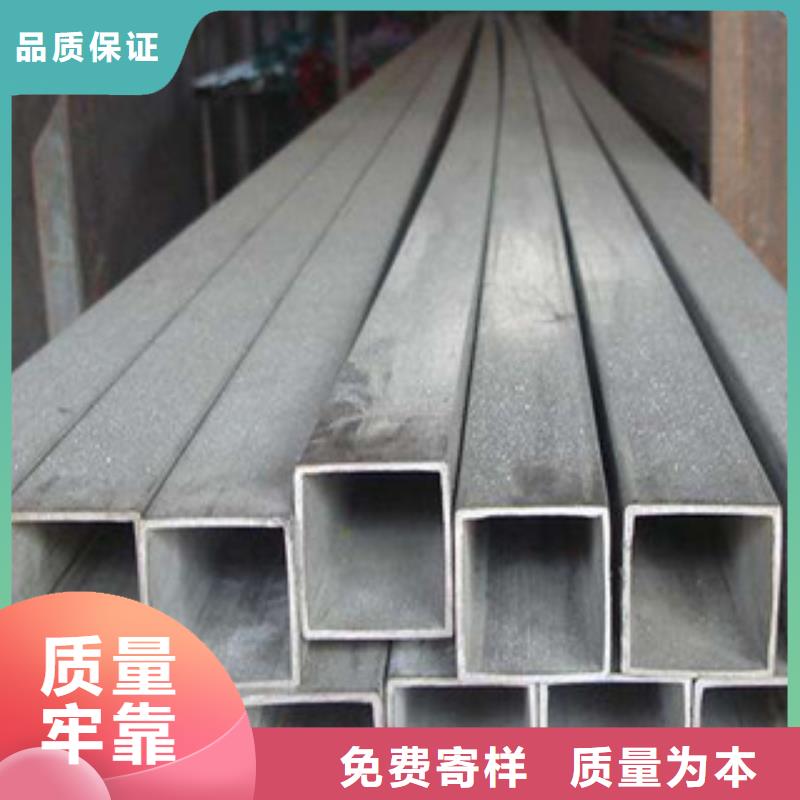 【熱鍍鋅方矩管涂塑鋼管廠家檢驗(yàn)發(fā)貨】