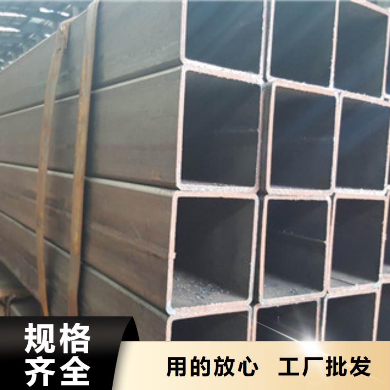 熱鍍鋅方矩管涂塑鋼管廠家服務(wù)至上