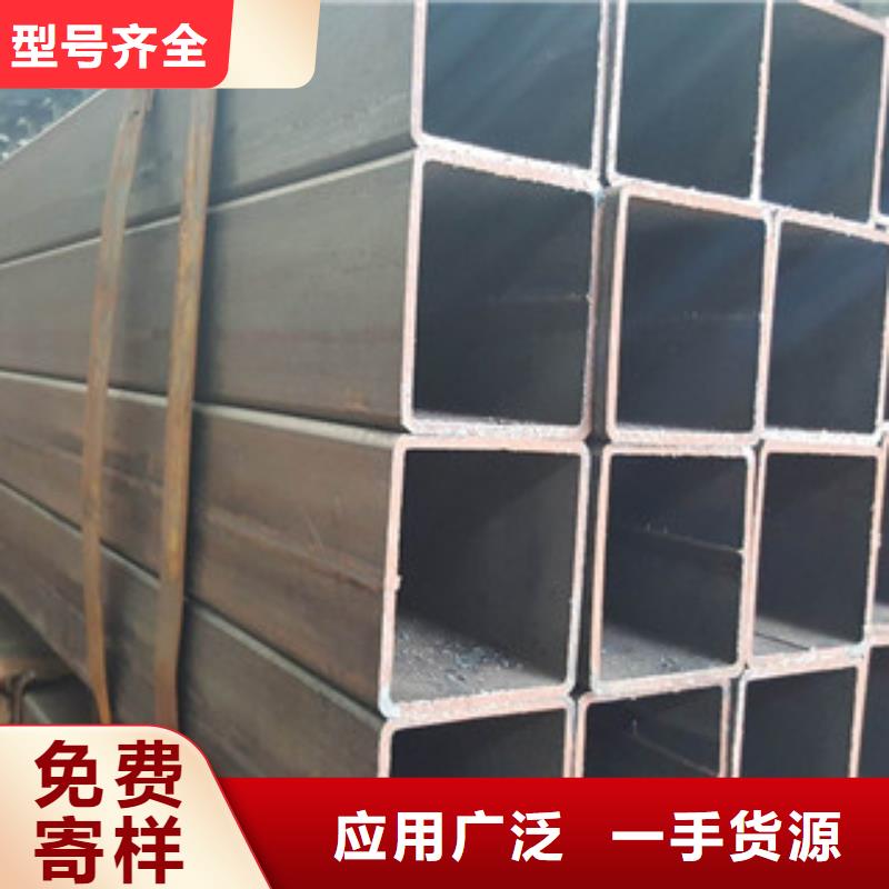 【熱鍍鋅方矩管涂塑鋼管廠家檢驗(yàn)發(fā)貨】