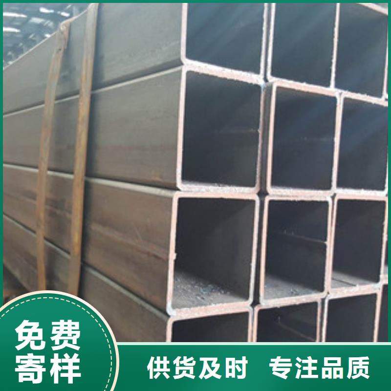 熱鍍鋅方矩管電纜穿線管實(shí)力才是硬道理