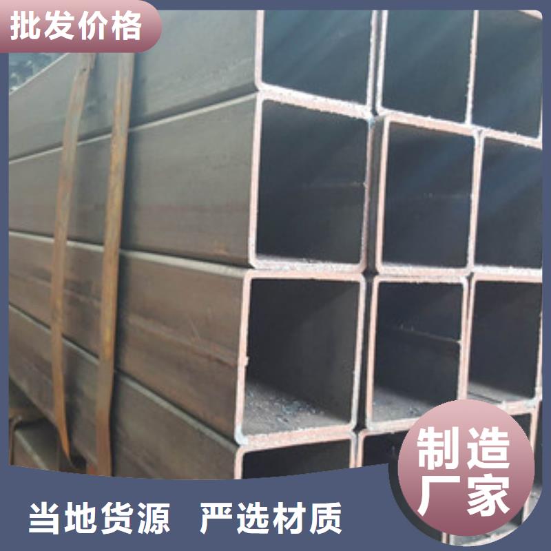 【熱鍍鋅方矩管涂塑鋼管廠家檢驗(yàn)發(fā)貨】
