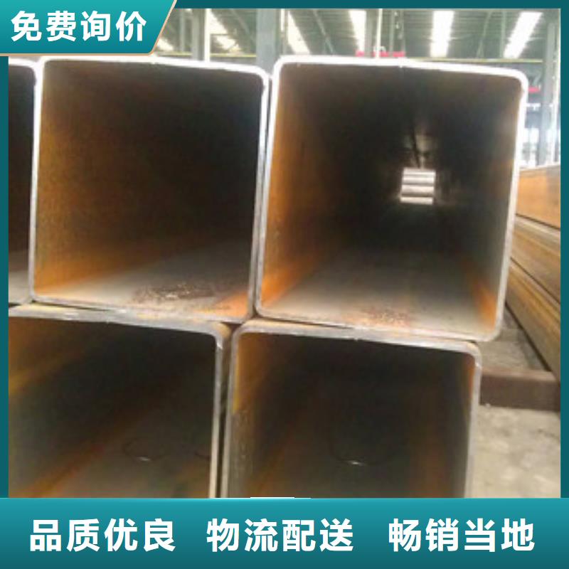 【熱鍍鋅方矩管涂塑鋼管廠家檢驗(yàn)發(fā)貨】