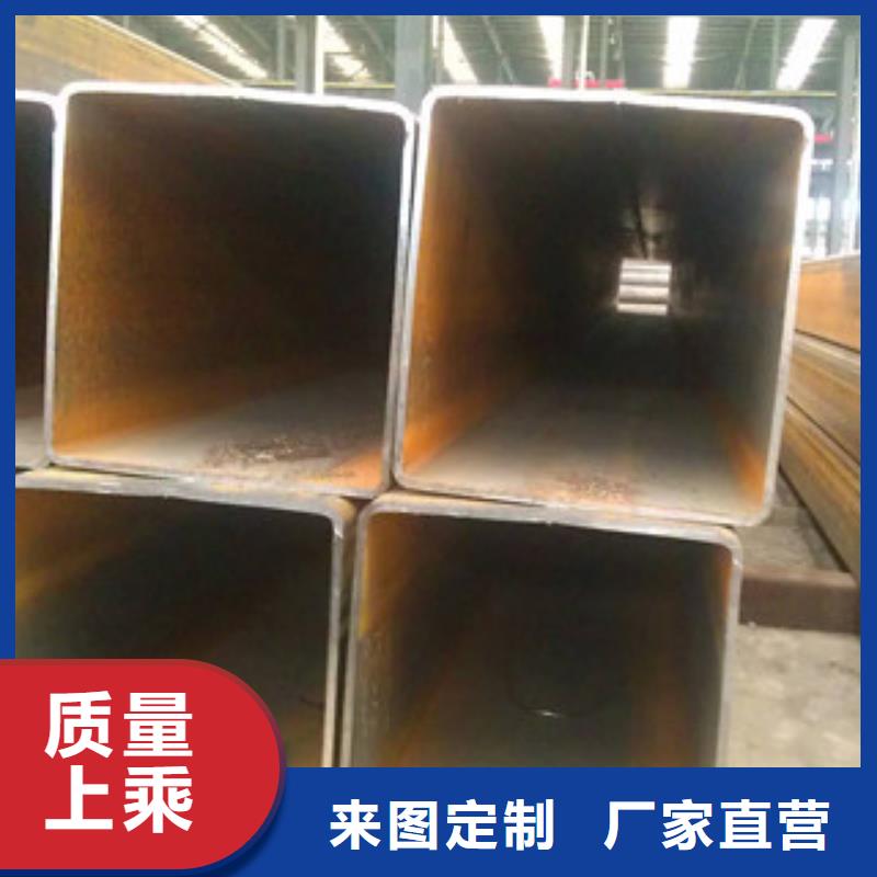 【熱鍍鋅方矩管涂塑鋼管廠家檢驗(yàn)發(fā)貨】