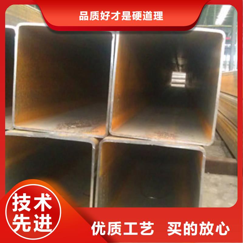 熱鍍鋅方矩管涂塑鋼管廠家服務(wù)至上