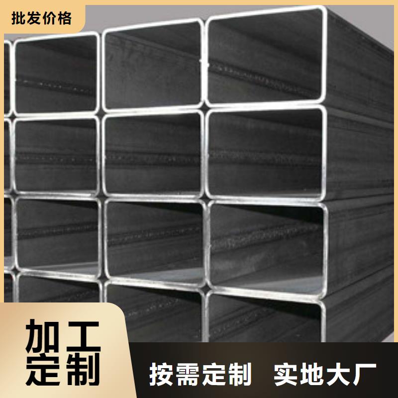 【熱鍍鋅方矩管涂塑鋼管廠家檢驗(yàn)發(fā)貨】