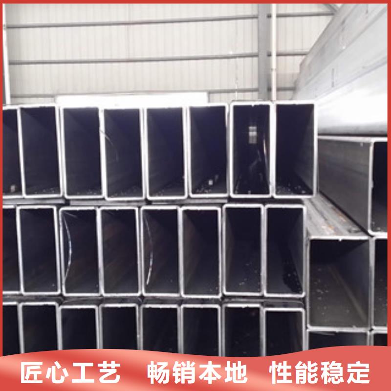 【熱鍍鋅方矩管涂塑鋼管廠家檢驗(yàn)發(fā)貨】
