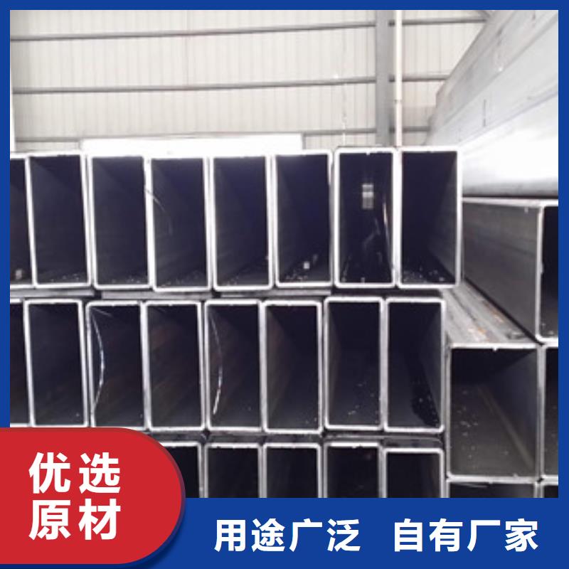 【熱鍍鋅方矩管涂塑鋼管廠家檢驗(yàn)發(fā)貨】