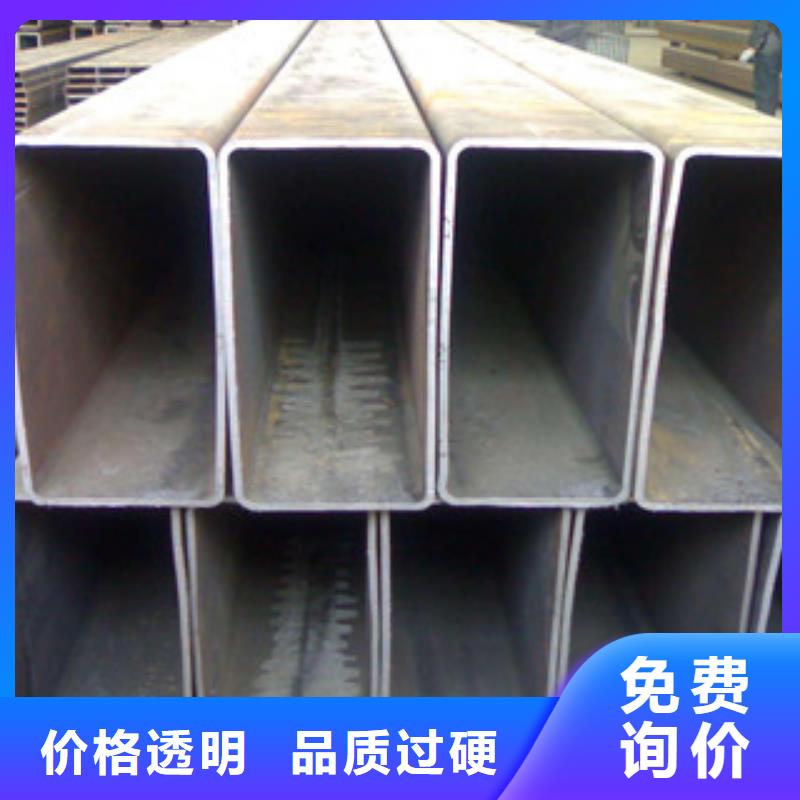 【熱鍍鋅方矩管涂塑鋼管廠家檢驗(yàn)發(fā)貨】