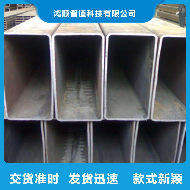 熱鍍鋅方矩管涂塑鋼管廠家服務(wù)至上