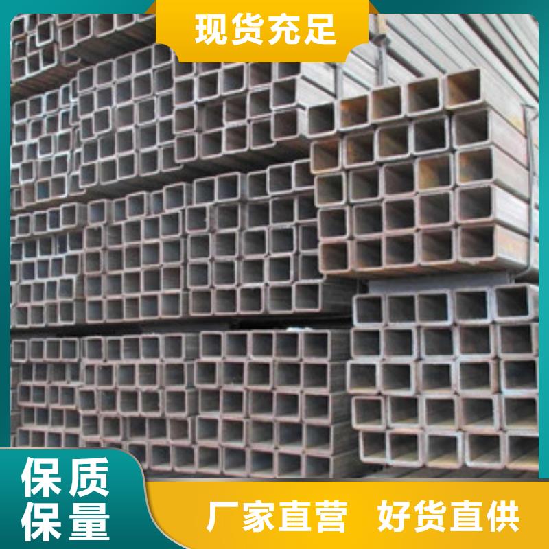 【熱鍍鋅方矩管涂塑鋼管廠家檢驗(yàn)發(fā)貨】