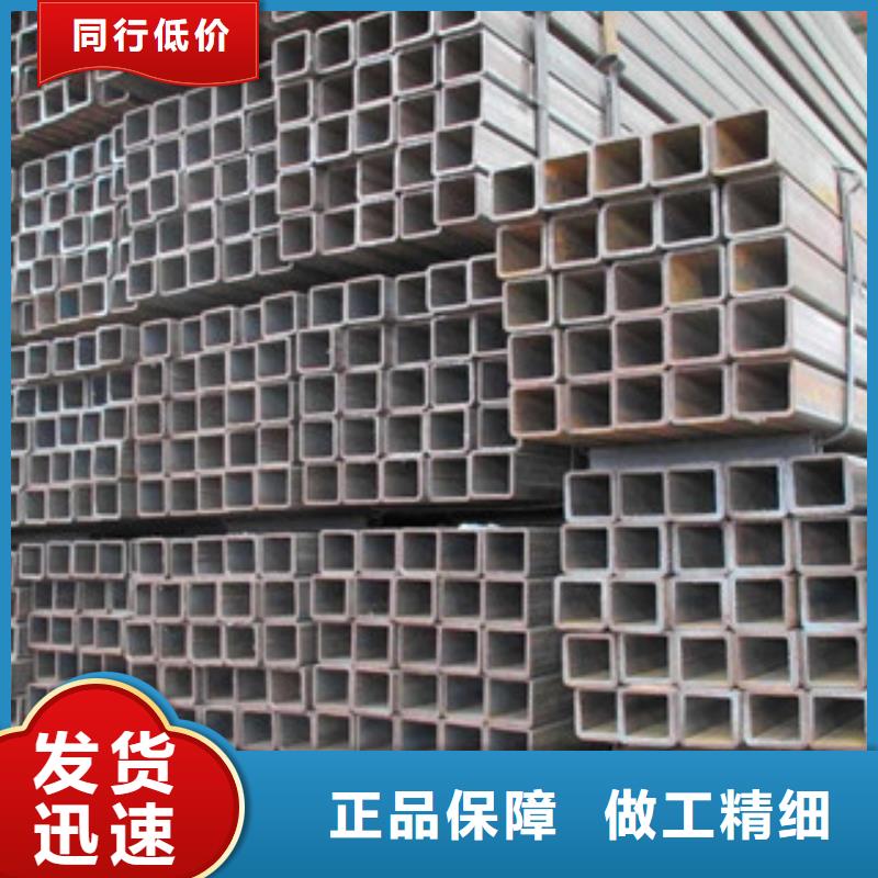 【熱鍍鋅方矩管涂塑鋼管廠家檢驗(yàn)發(fā)貨】