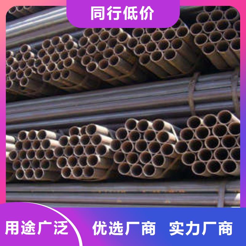 直縫焊管環(huán)氧樹脂粉末EP內(nèi)外涂塑鋼管貨真價(jià)實(shí)