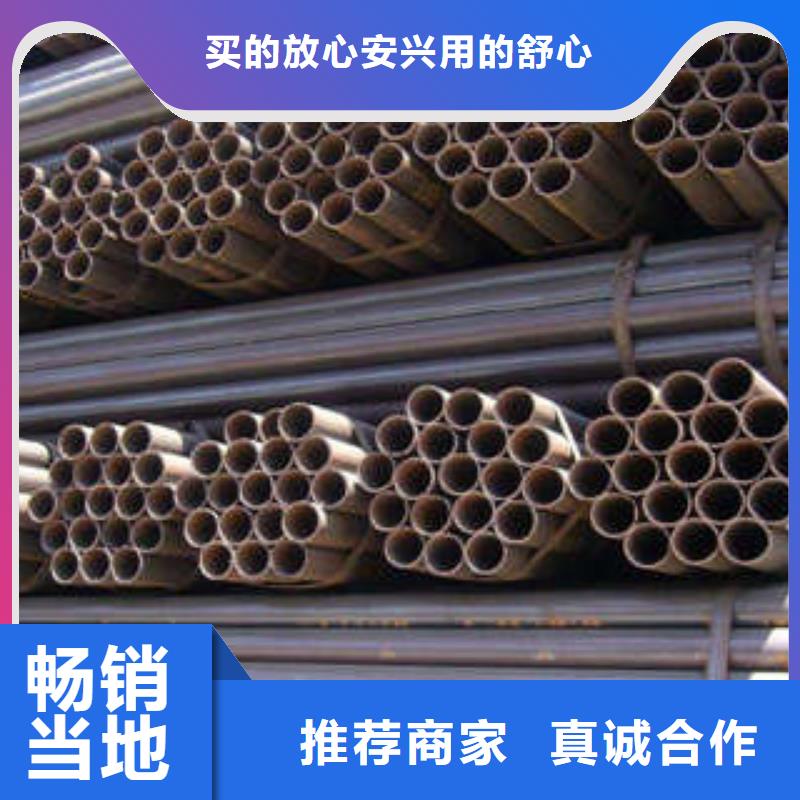 直縫焊管,涂塑復(fù)合鋼管品質(zhì)可靠