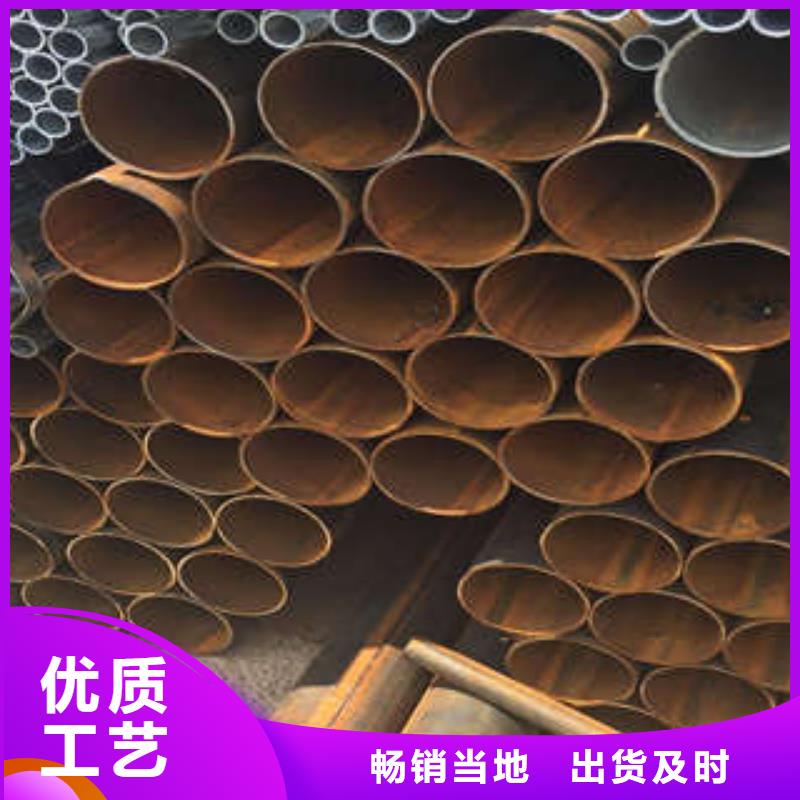 直縫焊管實(shí)力商家供貨穩(wěn)定