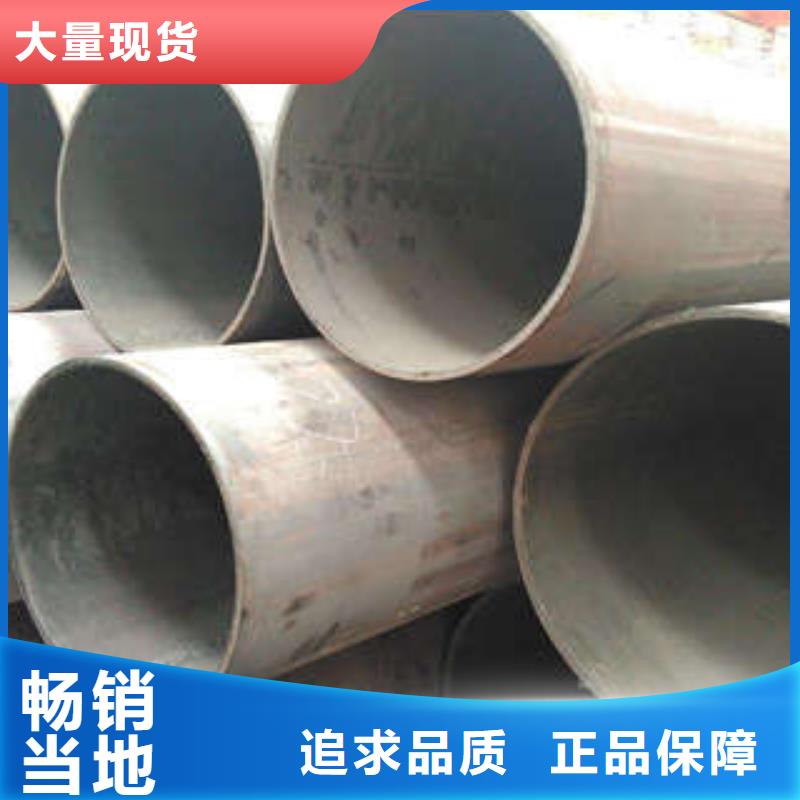 直縫焊管,涂塑復(fù)合鋼管品質(zhì)可靠