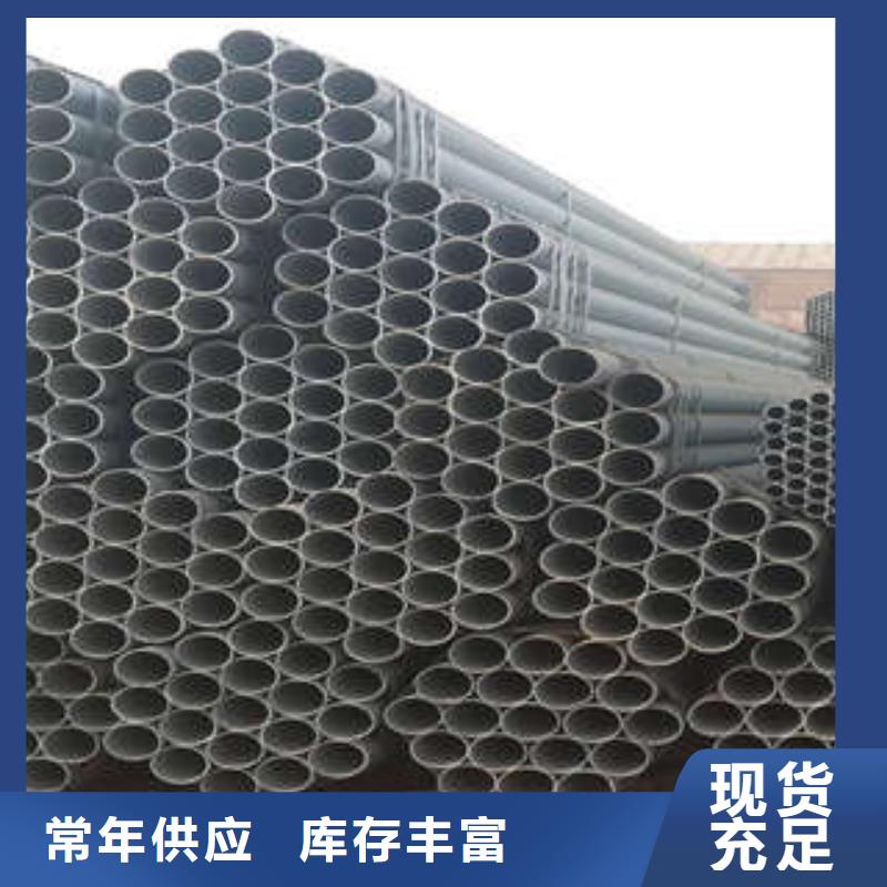 【直縫焊管】,防腐鋼管廠家訂制批發(fā)