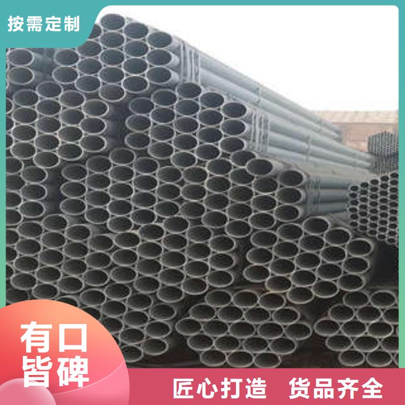 直縫焊管今日價(jià)格