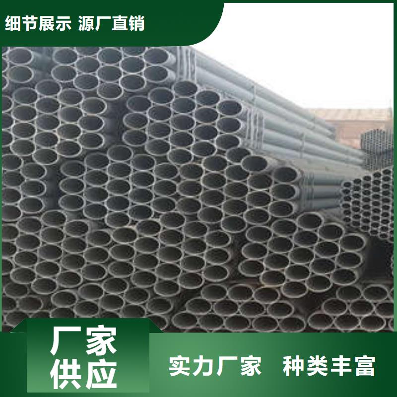 直縫焊管鋼塑psp復(fù)合鋼管信譽(yù)有保證