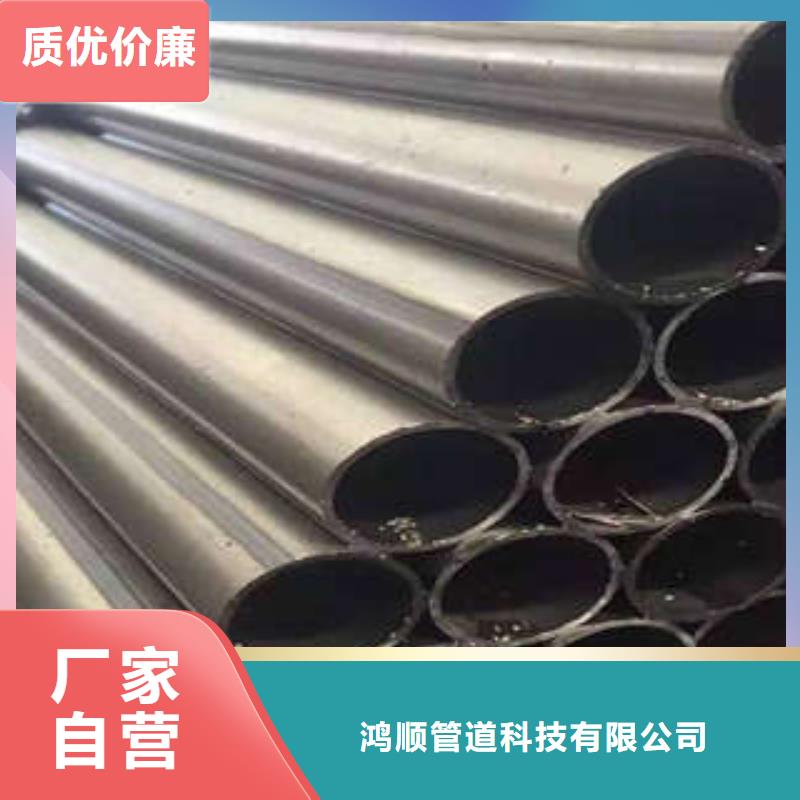 直縫焊管鋼塑psp復合鋼管供應采購