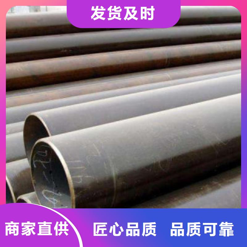 直縫焊管 襯塑復(fù)合鋼管好貨有保障