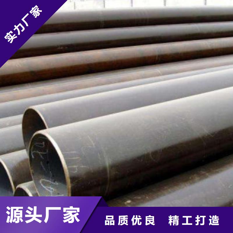 【直缝焊管】钢塑psp复合钢管高品质诚信厂家
