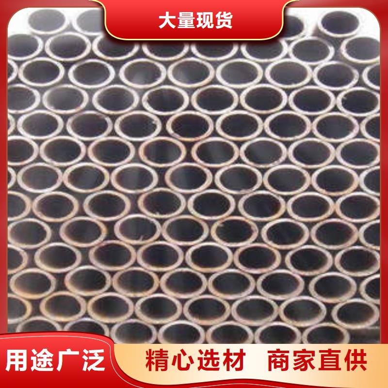 直缝焊管热镀锌钢管厂家价格低