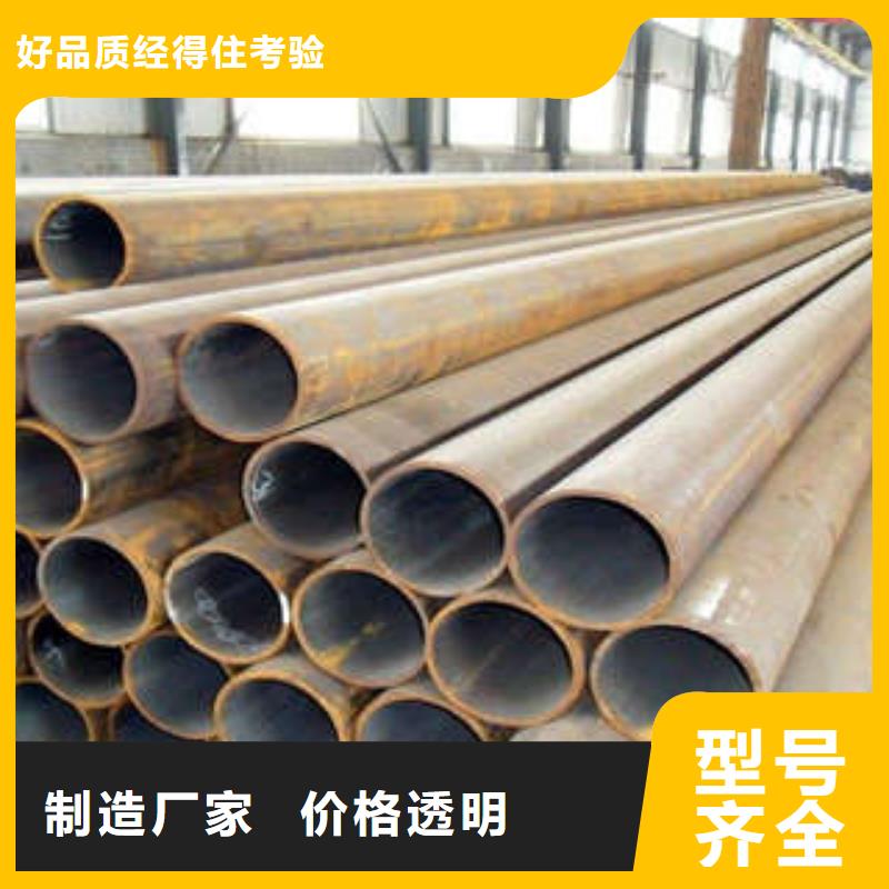 直縫焊管環(huán)氧樹脂粉末EP內(nèi)外涂塑鋼管貨真價(jià)實(shí)